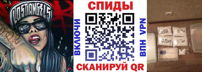 Купить где Приозерск АМФ Premium