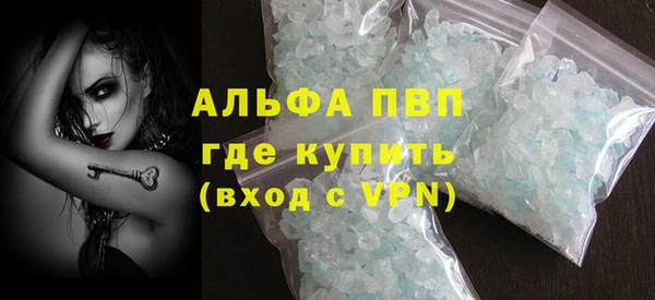 гашиш Лихославль