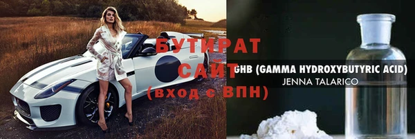 меф VHQ Лиски
