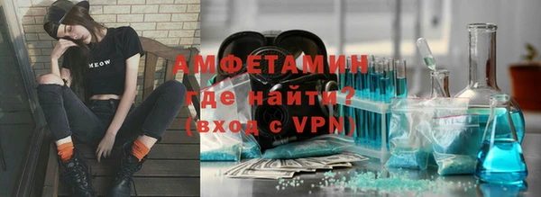 МДМА Липки