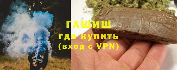 меф VHQ Лиски
