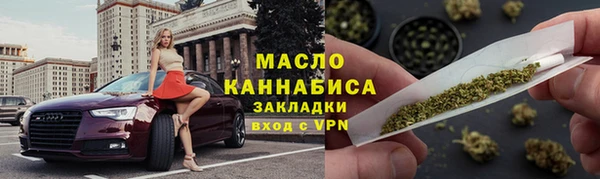МДМА Липки