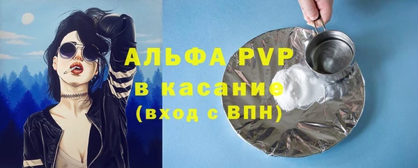 гашиш Лихославль