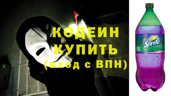 гашиш Лихославль