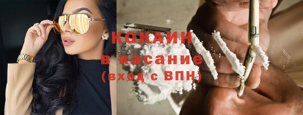 меф VHQ Лабытнанги
