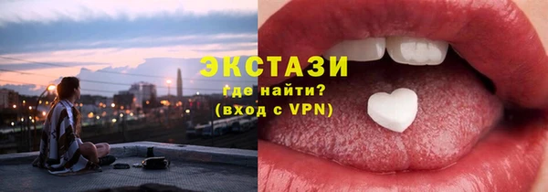 меф VHQ Лиски