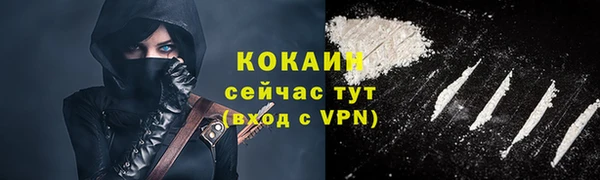 МДМА Липки