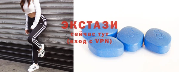 меф VHQ Лиски