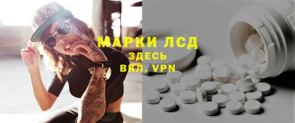МДМА Липки