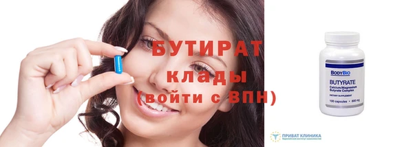 гашиш Лихославль