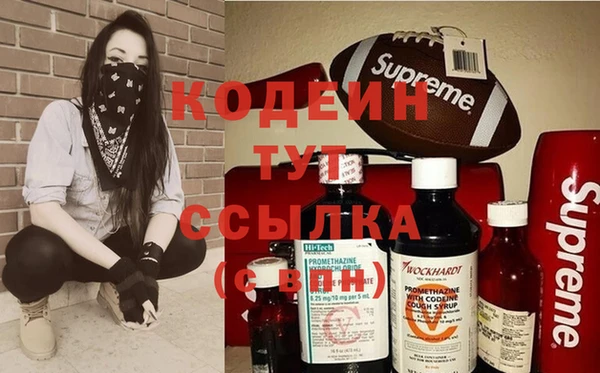 МДМА Липки