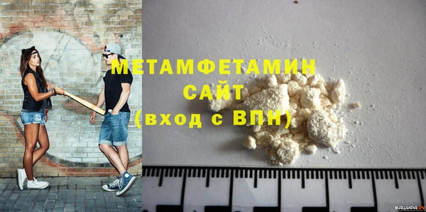 гашиш Лихославль