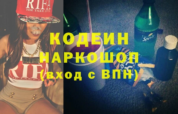 МДМА Липки