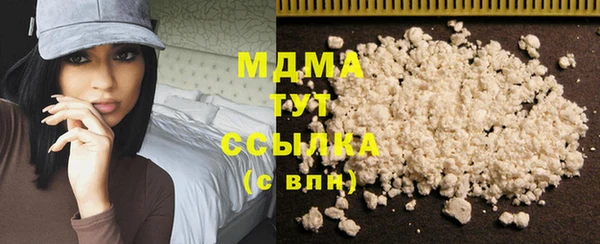 МДМА Липки