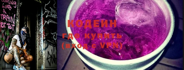 меф VHQ Лиски