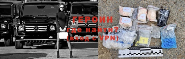 гашиш Лихославль
