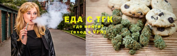 меф VHQ Лиски
