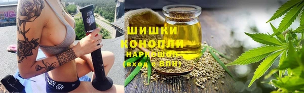 гашиш Лихославль