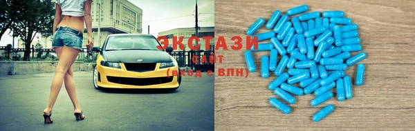 МДМА Липки