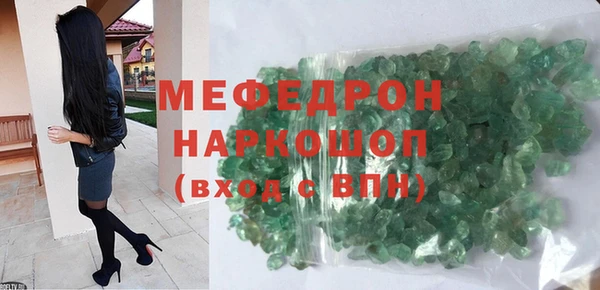 гашиш Лихославль