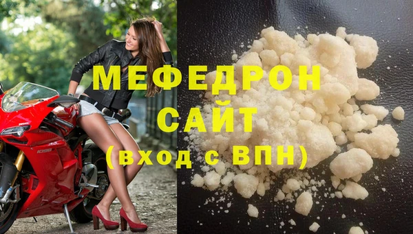 мет Лагань