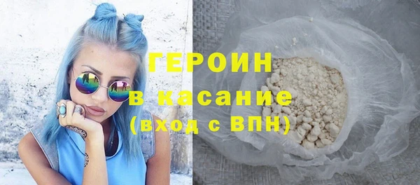 МДМА Липки