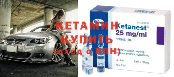 гашиш Лихославль