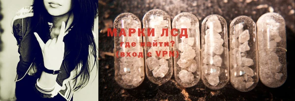 МДМА Липки