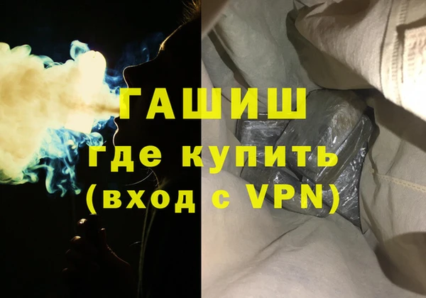 МДМА Липки