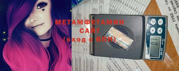 меф VHQ Лиски