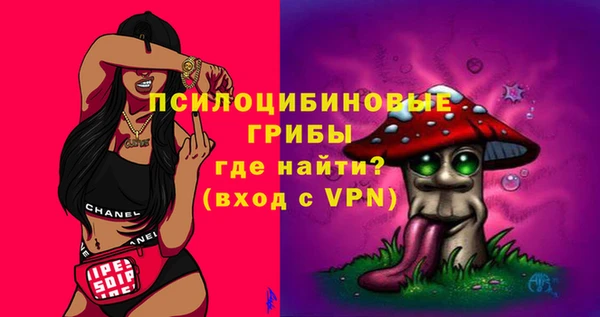 меф VHQ Лиски