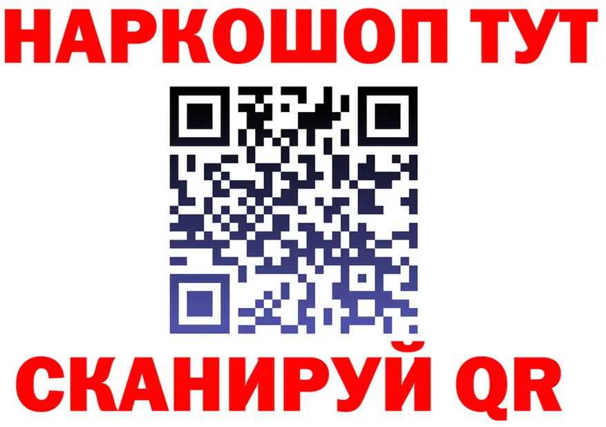 ТГК Wax зеркало это МЕГА Приозерск