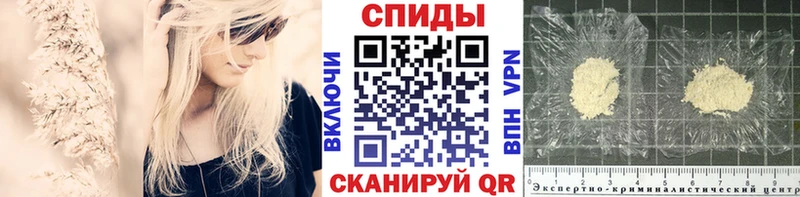 МЕТАМФЕТАМИН Methamphetamine  Купить  Приозерск 